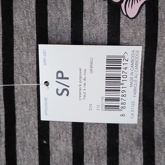 NWT! George Grey and Black Striped Sweatshirt with Rose! Size small! - Picture 2 of 10